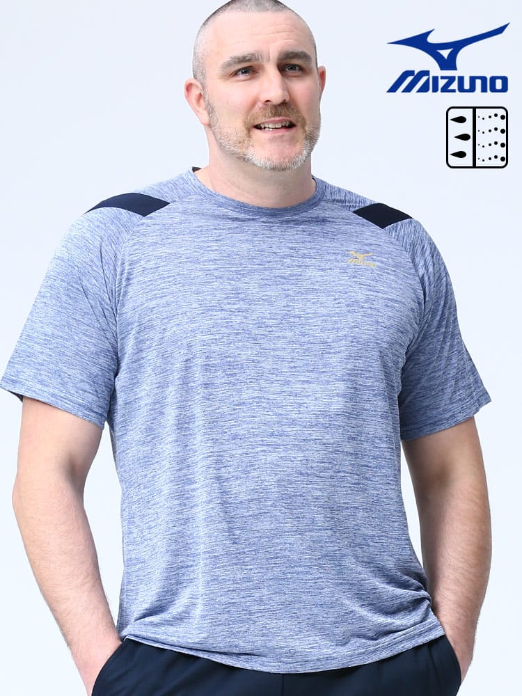 大きいサイズ メンズ MIZUNO (ミズノ) 吸汗速乾 UVカット クルーネック 半袖 Tシャツ
