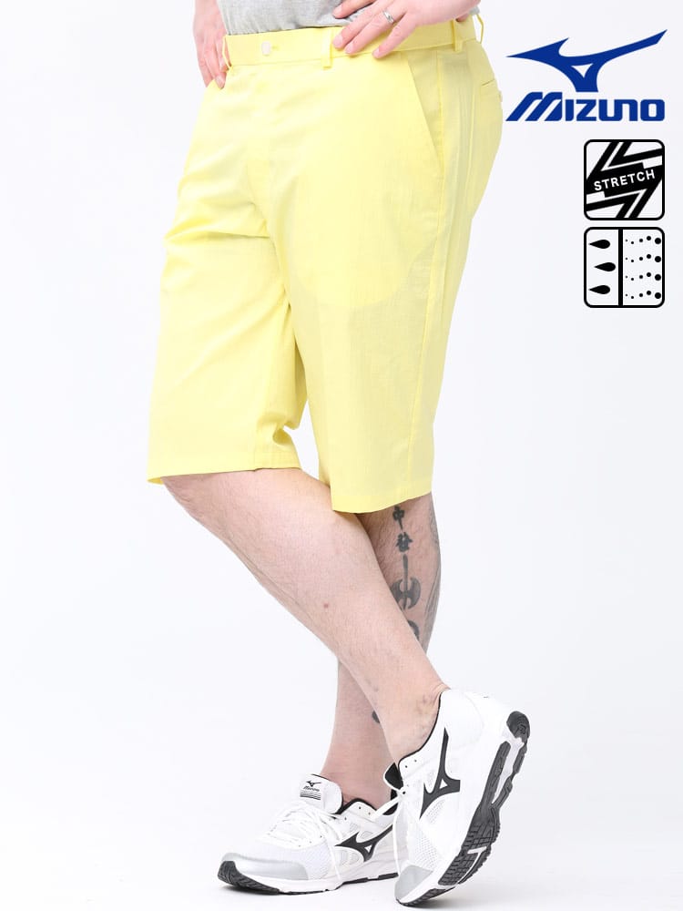 大きいサイズ メンズ MIZUNO (ミズノ) 吸汗速乾 ストレッチ サッカー ノータック ハーフパンツ