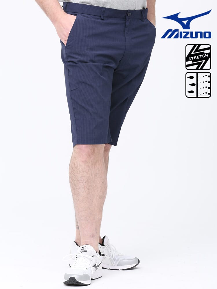 大きいサイズ メンズ MIZUNO (ミズノ) 吸汗速乾 ストレッチ サッカー ノータック ハーフパンツ