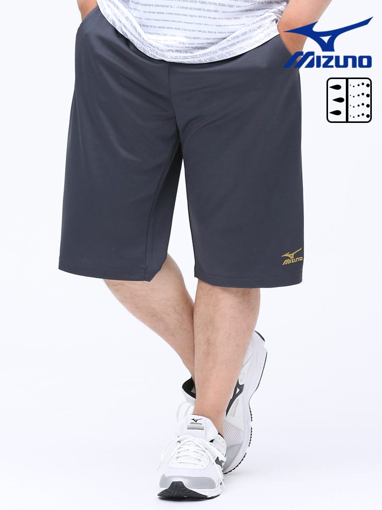 大きいサイズ メンズ MIZUNO (ミズノ) 吸汗速乾 ライトスウェット 前閉じ ハーフパンツ