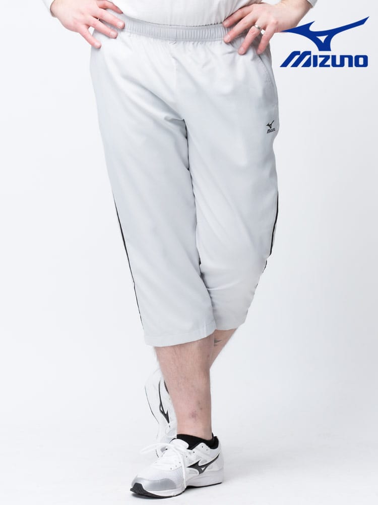 大きいサイズ メンズ MIZUNO (ミズノ) 吸汗速乾 UVカット トレーニング クォーターパンツ