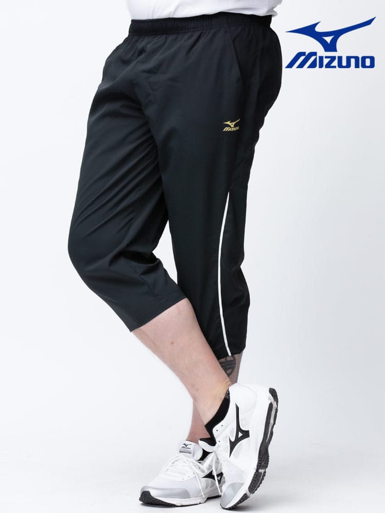 大きいサイズ メンズ MIZUNO (ミズノ) 吸汗速乾 UVカット トレーニング クォーターパンツ