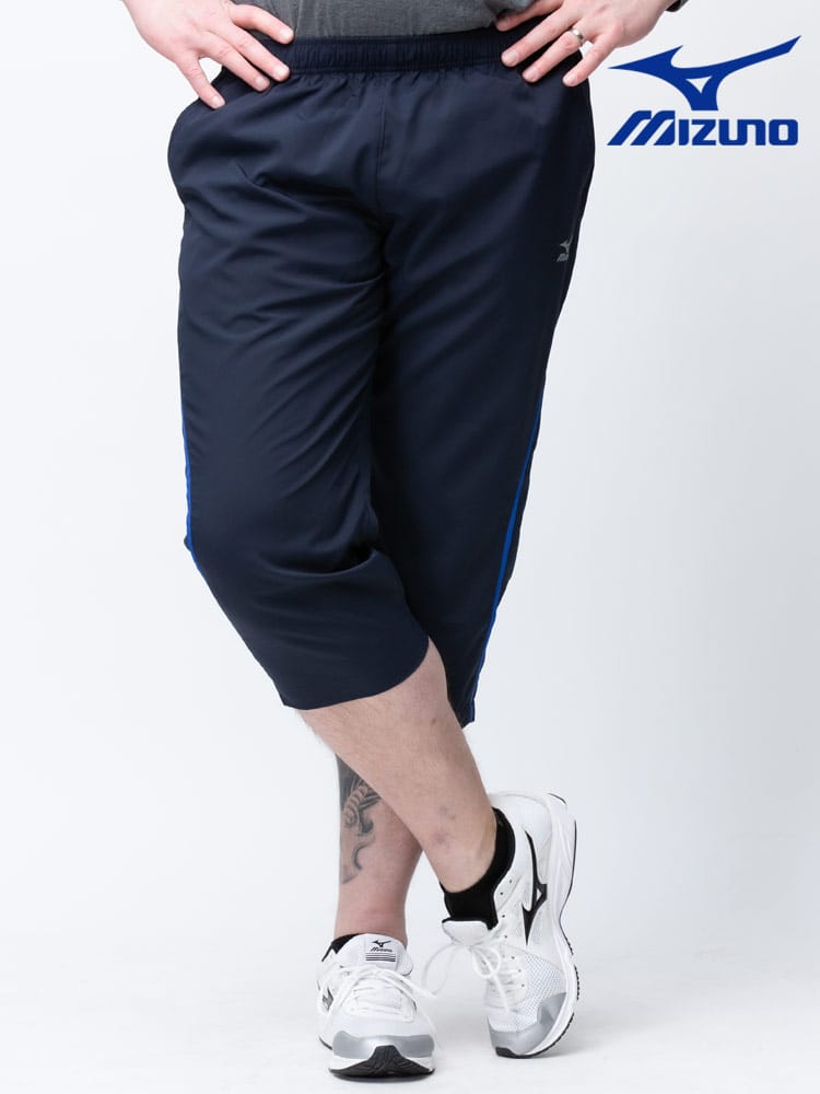 大きいサイズ メンズ MIZUNO (ミズノ) 吸汗速乾 UVカット トレーニング クォーターパンツ