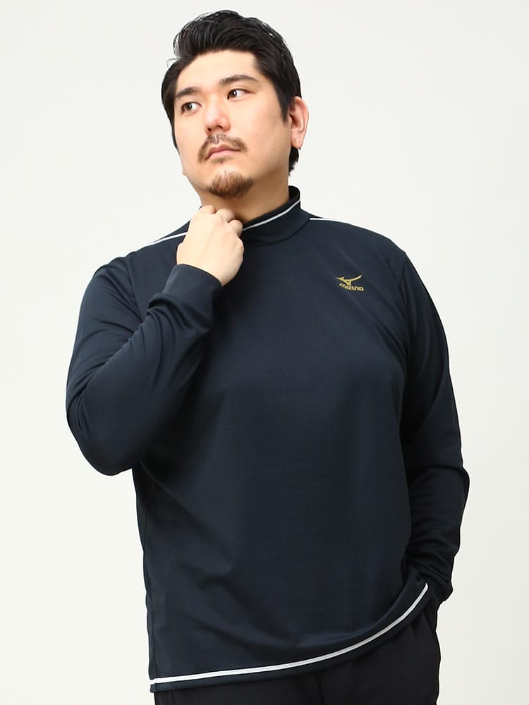 大きいサイズ メンズ MIZUNO (ミズノ) 吸汗速乾 UVカット ハイネック 長袖 シャツ