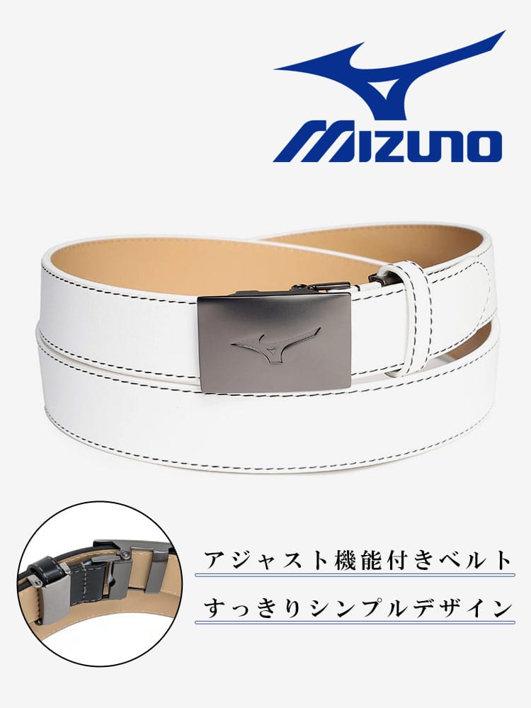 GOLF ロゴバックル アジャストベルト (MIZUNO) ミズノ 大きいサイズ メンズ