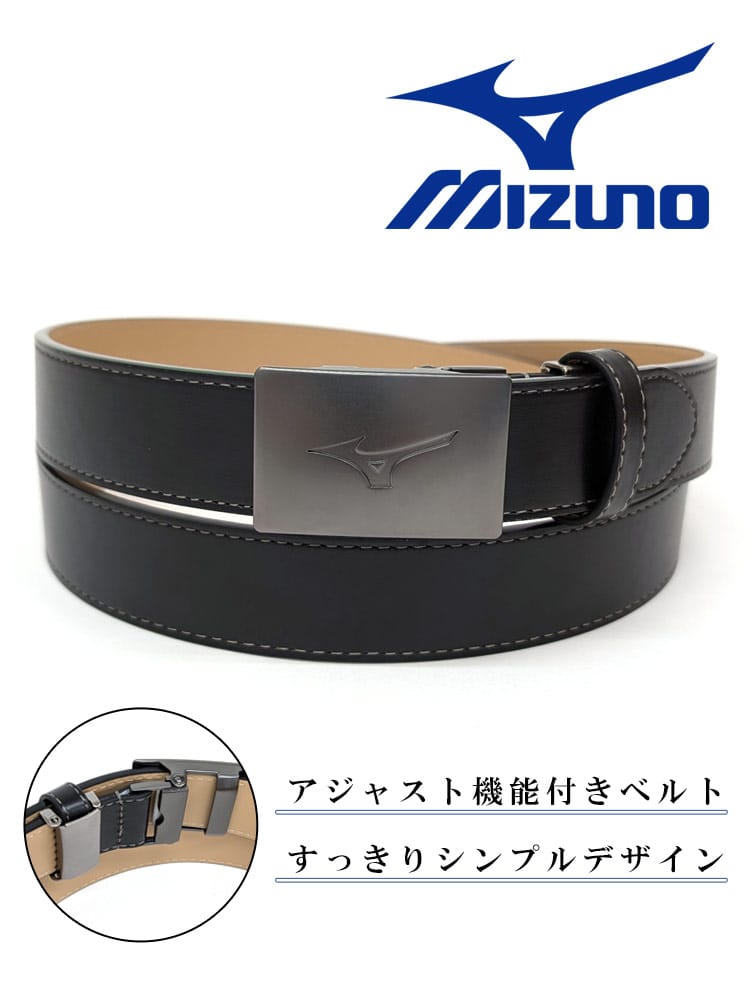 GOLF ロゴバックル アジャストベルト (MIZUNO) ミズノ 大きいサイズ メンズ