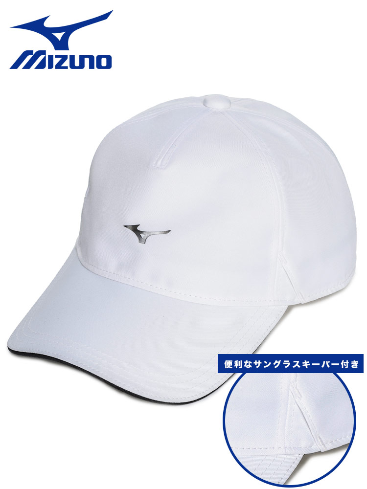 GOLF ロゴ サングラスキーパー付き キャップ (MIZUNO) ミズノ 大きい