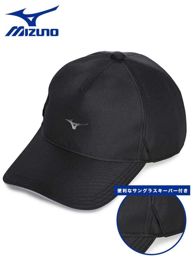 GOLF ロゴ サングラスキーパー付き キャップ (MIZUNO) ミズノ 大きい 