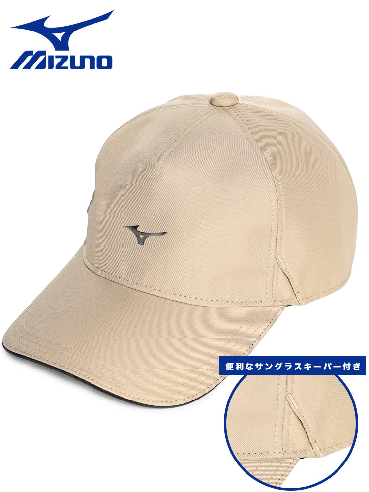 GOLF ロゴ サングラスキーパー付き キャップ (MIZUNO) ミズノ 大きい