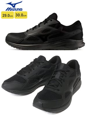 MIZUNO (ミズノ) 29.0cm【サカゼン公式通販】