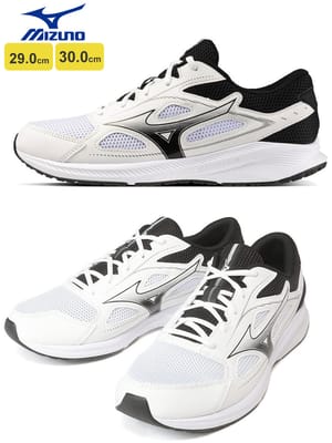 MIZUNO (ミズノ) 29.0cm【サカゼン公式通販】