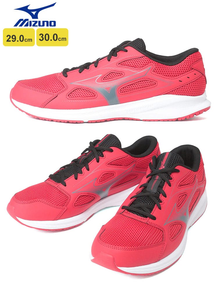 スニーカー ワイド設計 幅広3E ランニングシューズ マキシマイザー 26 靴  ローカットジョギング スポーツ 大きいサイズ メンズ