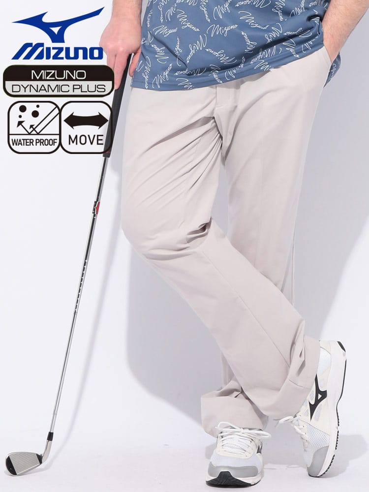 ストレッチ 9分丈 ロングパンツ  大きいサイズ メンズ