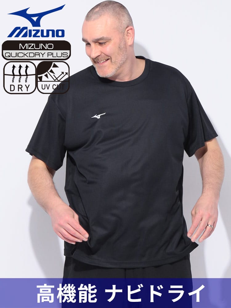 NAVIDRY クルーネック 半袖 Tシャツ 大きいサイズ メンズ