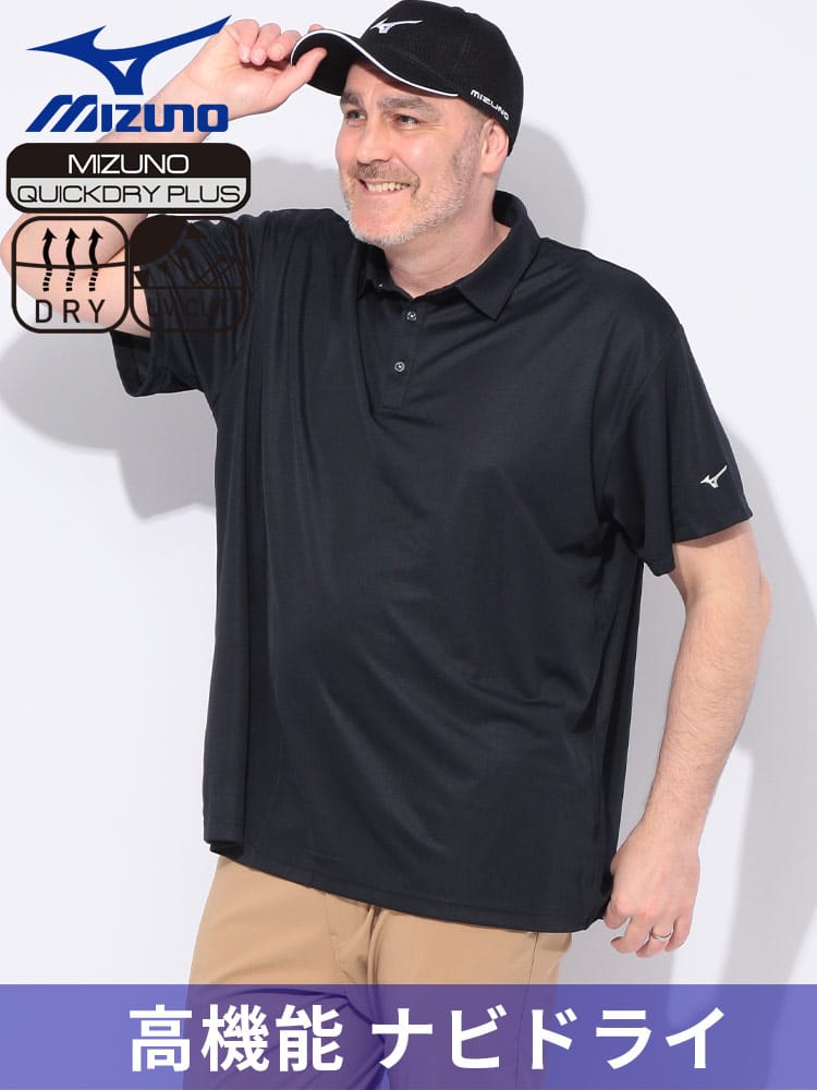 NAVIDRY 無地 半袖 ポロシャツ 大きいサイズ メンズ