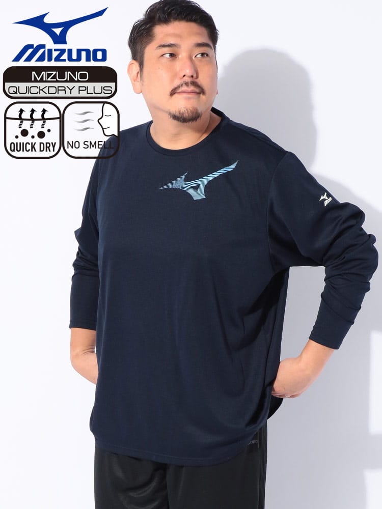 【WEB先行値下げ】長袖 Tシャツ Pure Hyper ドライ ロゴプリント クルーネック トップス ロンT スポーツ トレーニング 大きいサイズ メンズ