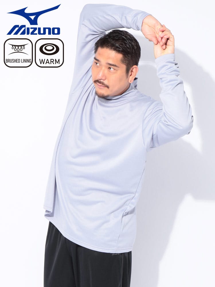 長袖 Tシャツ 裏起毛 ウォーム ハイネック トップス ロンT スポーツ トレーニング 大きいサイズ メンズ