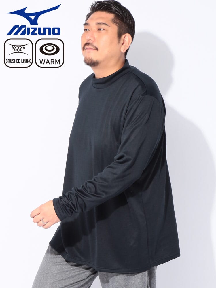 長袖 Tシャツ 裏起毛 ウォーム ハイネック トップス ロンT スポーツ トレーニング 大きいサイズ メンズ