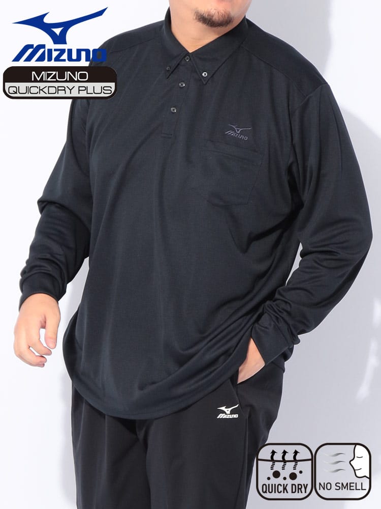 長袖 ポロシャツ Pure Hyper ドライ ワンポケット ロゴ刺繍 トップス スポーツ トレーニング 大きいサイズ メンズ