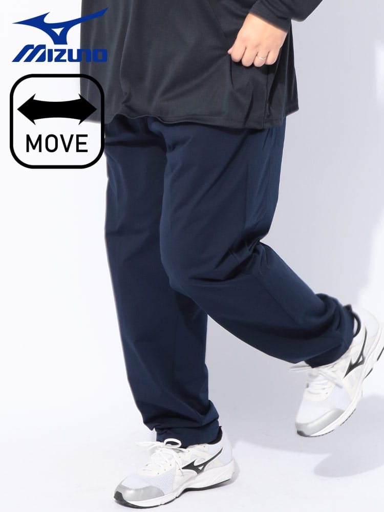 【WEB限定価格】ロングパンツ ウエストゴム ワンポイントロゴ ストレッチムーブ ボトムス ストレッチパンツ ゴルフ スポーツ 大きいサイズ メンズ
