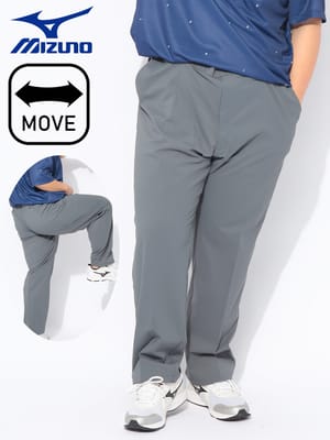 ゴルフパンツ ロング MIZUNO GOLF メンズ 大きいサイズ ムーブテック  無地 ドライ ゴルフ ボトムス ボトムス ストレッチパンツ スポーツ