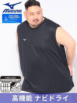 タンクトップ ナビドライ NAVIDRY 吸汗速乾 UVカット クルーネック ノースリーブ Tシャツ トップス スポーツ トレーニング メンズ 大きいサイズ