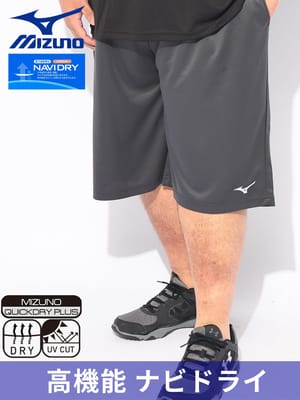 ハーフパンツ メンズ 大きいサイズ 吸汗速乾 UVカット ナビドライ ニットハーフパンツ ボトムス 半ズボン 短パン スポーツ