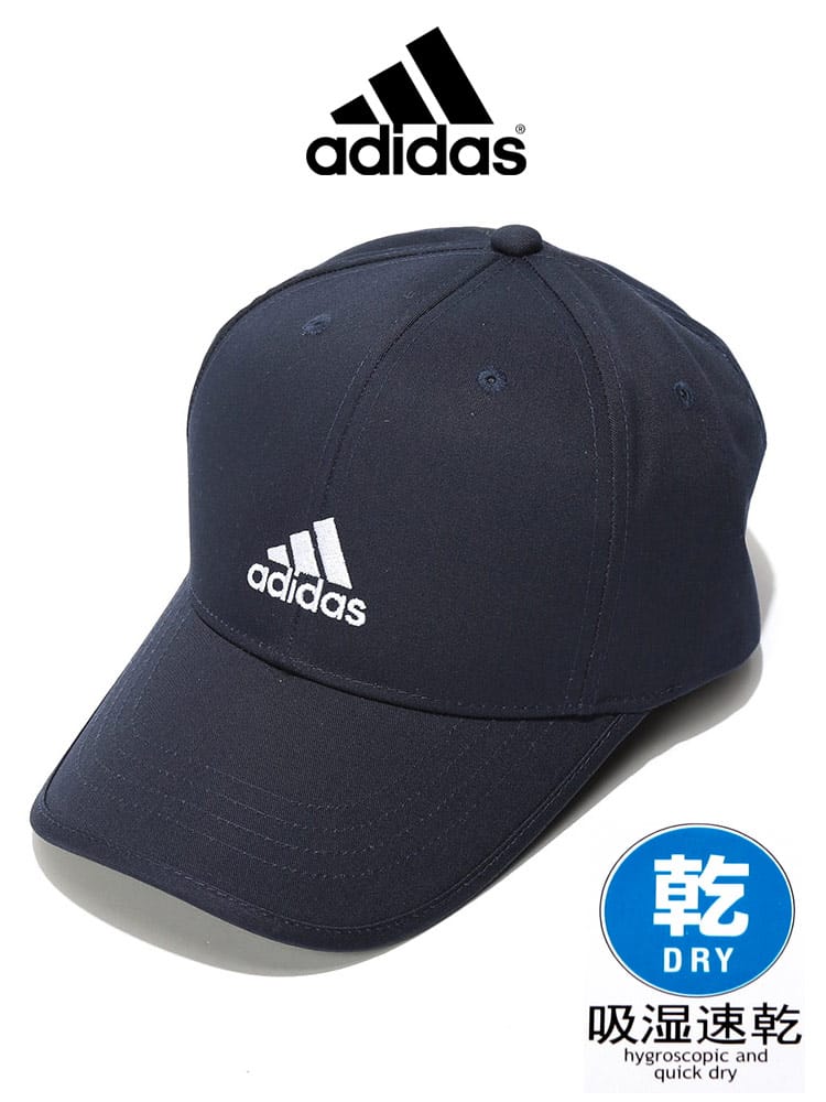 大きいサイズ メンズ adidas (アディダス) 吸湿速乾 ロゴ刺繍 マジックテープアジャスター キャップ TCTWILL CAP
