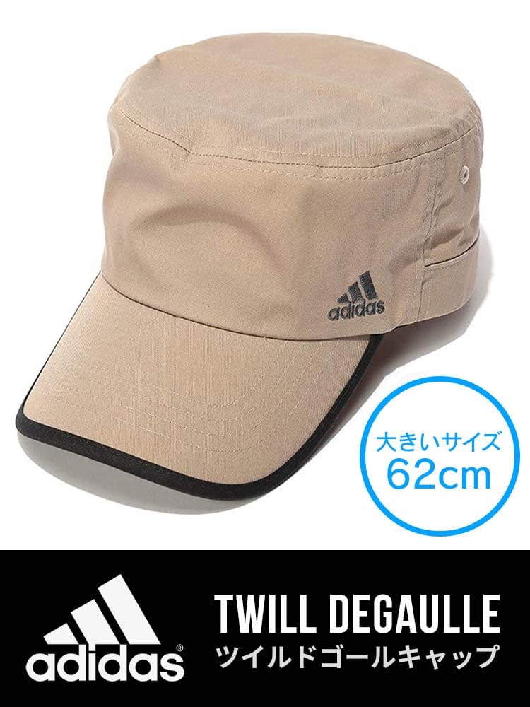大きいサイズ メンズ adidas (アディダス) ワークキャップ ドゴール TC TWILL DEGAULLE 大きいサイズのキャップ