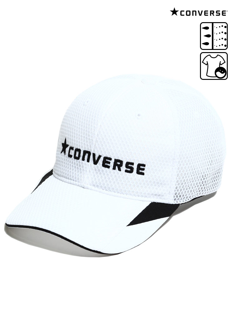 大きいサイズ メンズ CONVERSE (コンバース) 洗濯機洗い可能 吸汗速乾