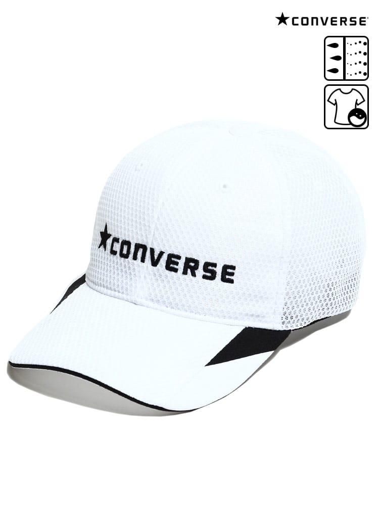 大きいサイズ メンズ CONVERSE (コンバース) 洗濯機洗い可能 吸汗速乾 メッシュ キャップ
