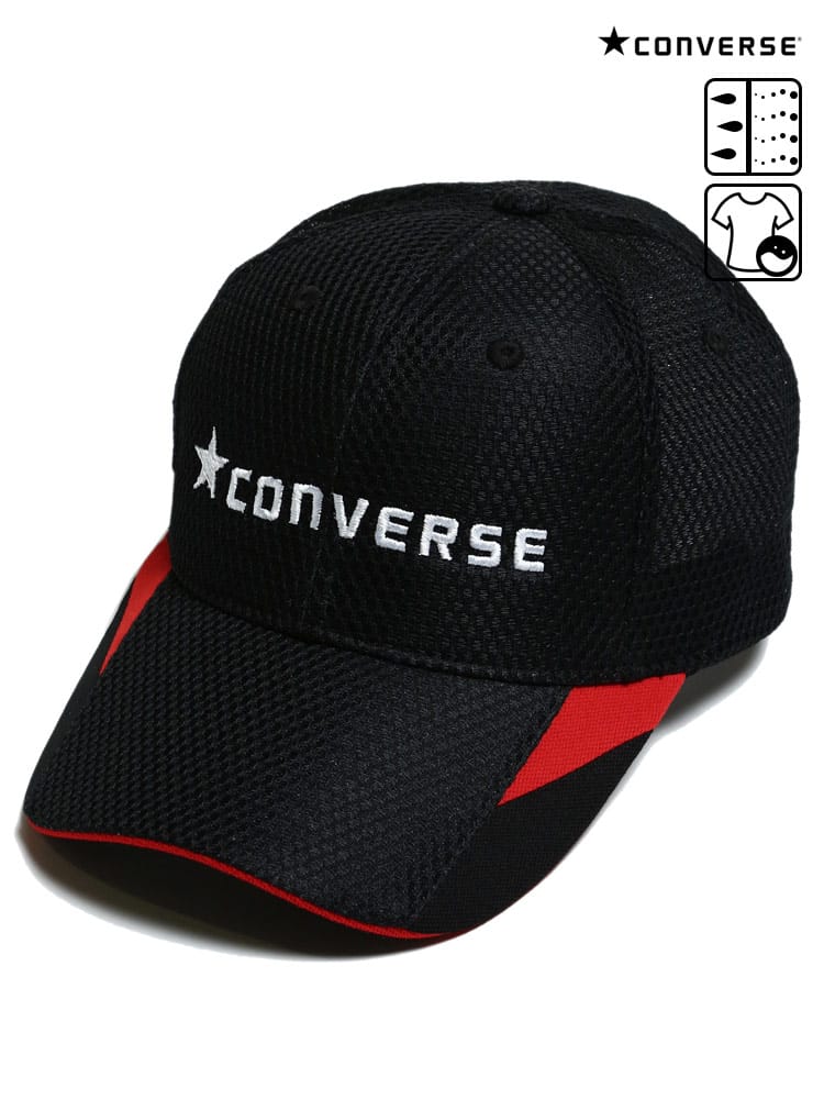 大きいサイズ メンズ CONVERSE (コンバース) 洗濯機洗い可能 吸汗速乾 メッシュ キャップ