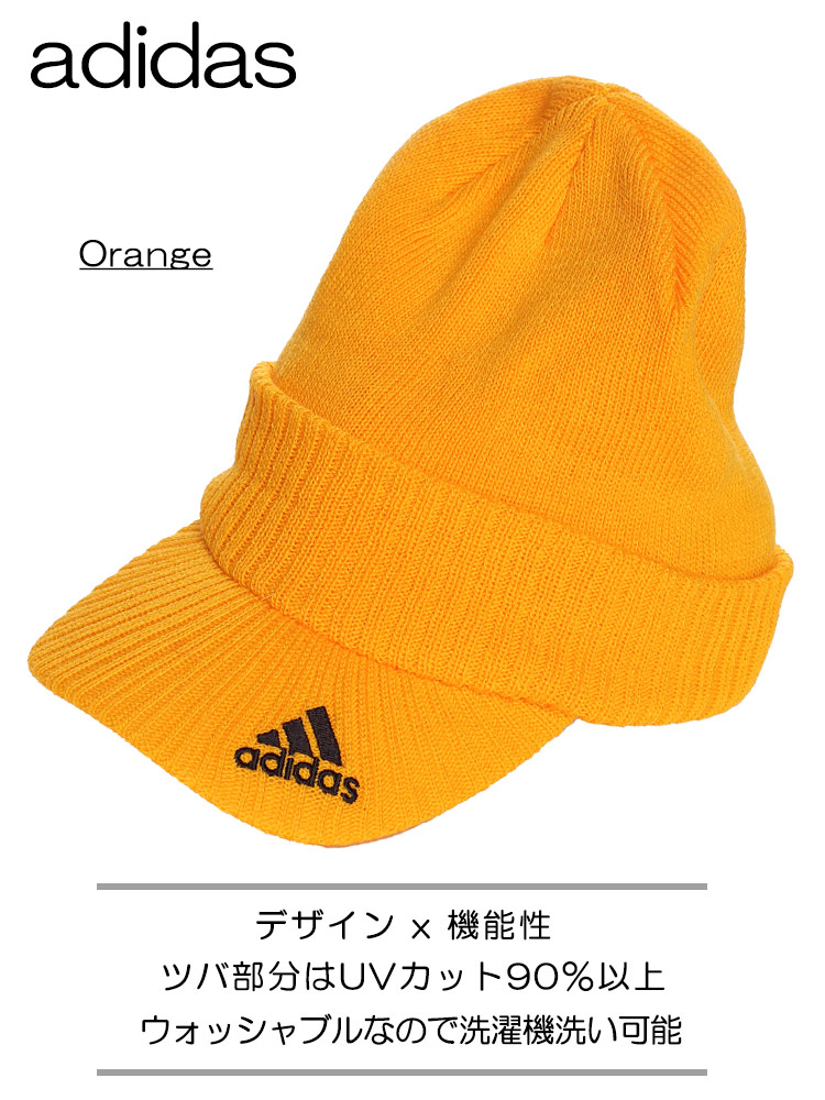 ロゴ ウォッシャブル ツバ付き ニットキャップ (adidas) アディダス