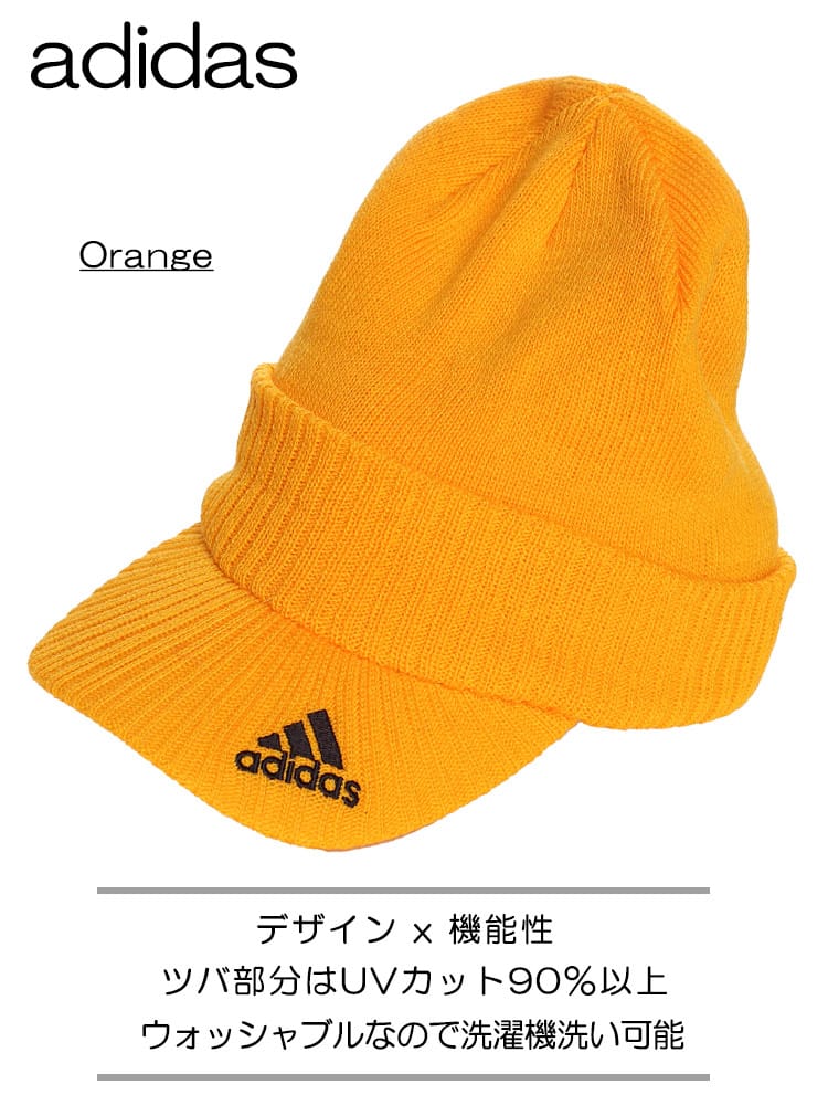 ロゴ ウォッシャブル ツバ付き ニットキャップ (adidas) アディダス 大きいサイズ メンズ