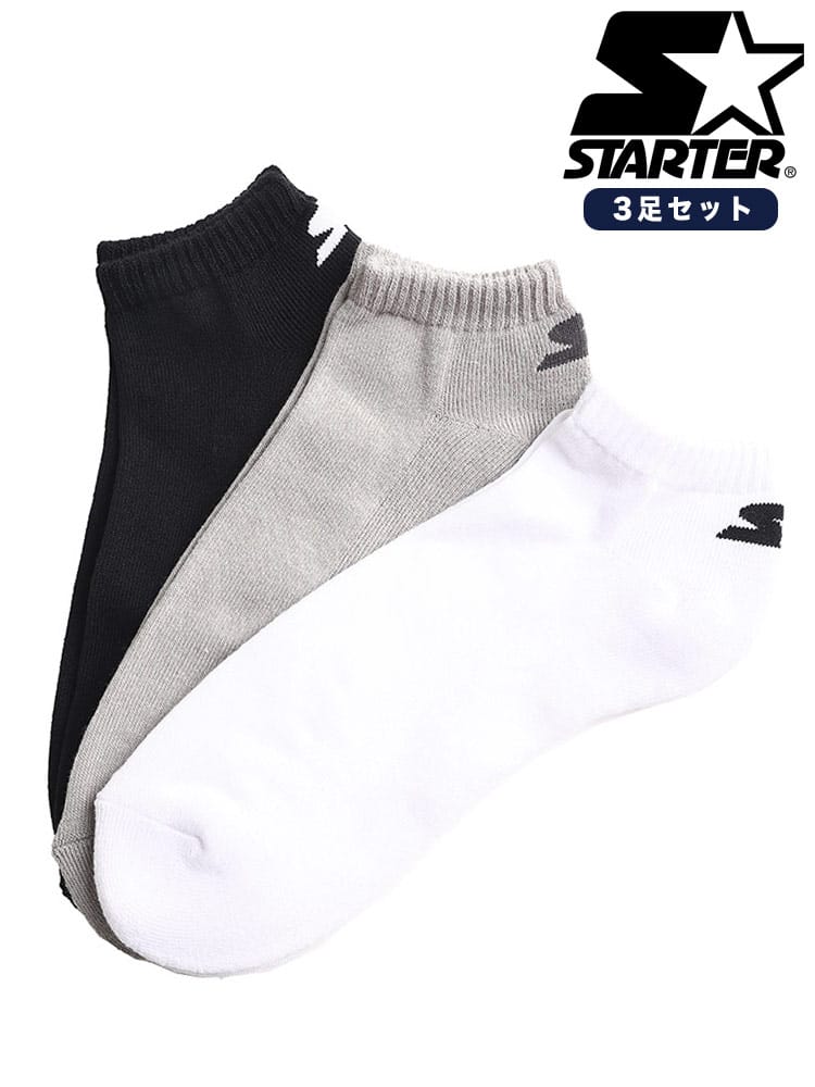 ロゴ スニーカーソックス 3足セット (STARTER) スターター 大きいサイズ メンズ