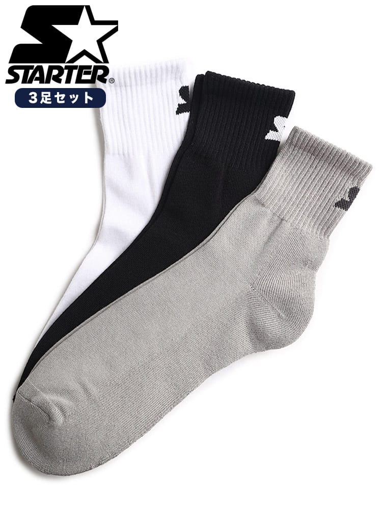 リブ ロゴ クォーターソックス 3足セット (STARTER) スターター 大きいサイズ メンズ
