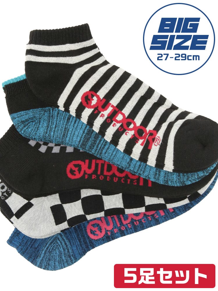 靴下  5足組 メンズ 大きいサイズ アソート スニーカーソックス 5足組 OUTDOOR PRODUCTS アウトドアプロダクツ