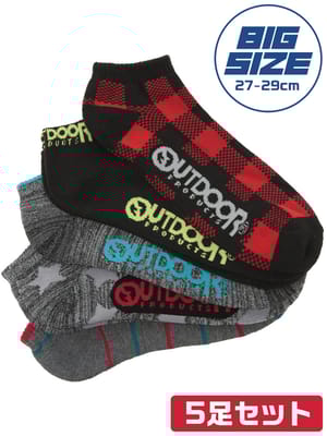 靴下  5足組 メンズ 大きいサイズ アソート スニーカーソックス 5足組 OUTDOOR PRODUCTS アウトドアプロダクツ