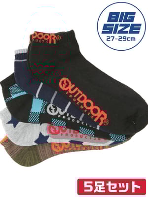 靴下  5足組 メンズ 大きいサイズ アソート スニーカーソックス 5足組 OUTDOOR PRODUCTS アウトドアプロダクツ