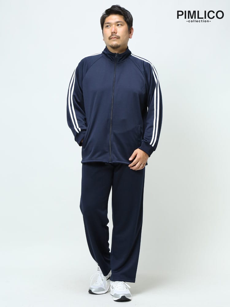 大きいサイズ メンズ Lotto (ロット) ドライメッシュ 切り替え ジップパーカー ロングパンツ ジャージ セットアップ