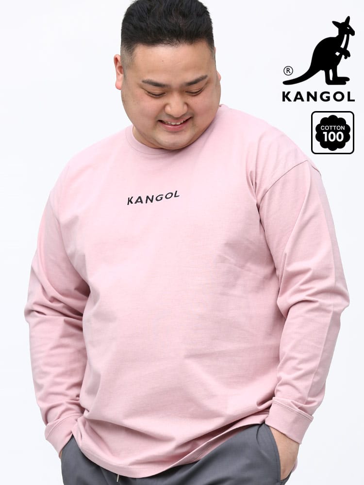 大きいサイズ メンズ KANGOL (カンゴール) 天竺 バックプリント クルーネック 長袖 Tシャツ ロンT