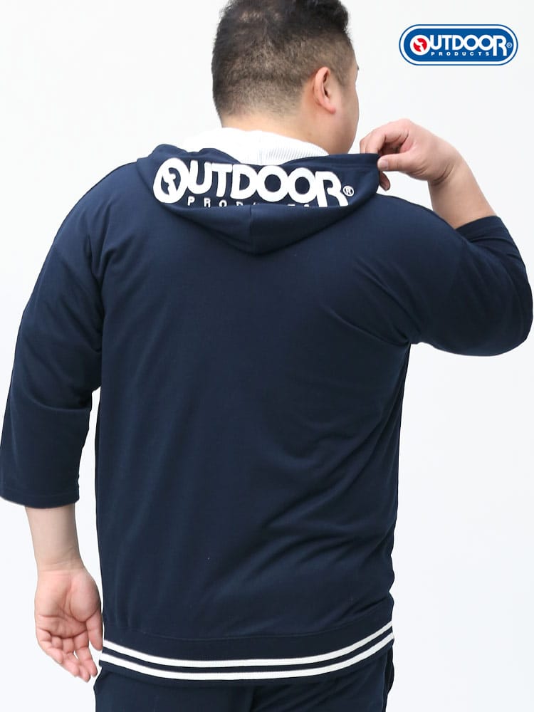 大きいサイズ メンズ OUTDOOR PRODUCTS (アウトドアプロダクツ) ワンポイント フード リブライン フルジップ 7分袖 パーカー
