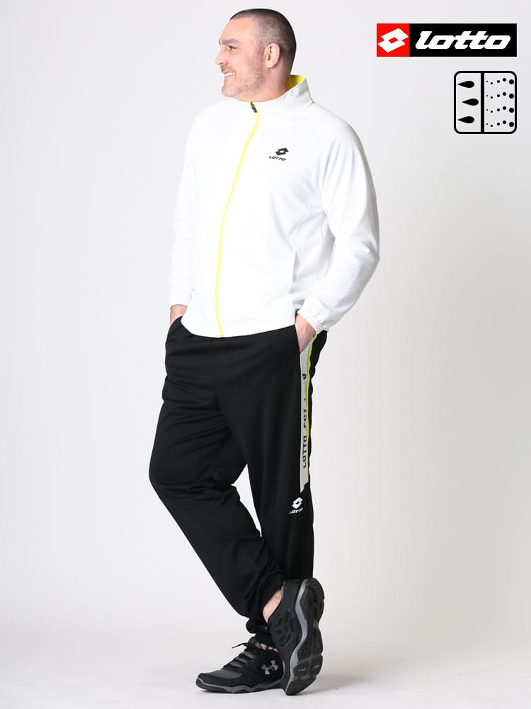 大きいサイズ メンズ Lotto (ロット) 吸汗速乾 再帰反射 フルジップ ジャケット ロングパンツ ジャージ 上下セット パジャマ 部屋着