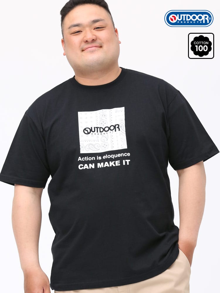 大きいサイズ メンズ OUTDOOR PRODUCTS (アウトドアプロダクツ) 天竺 スクエアロゴ クルーネック 半袖 Tシャツ