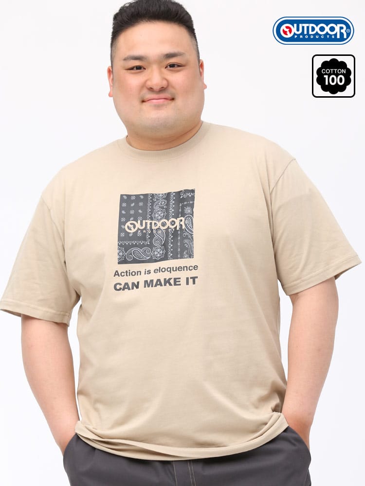 大きいサイズ メンズ OUTDOOR PRODUCTS (アウトドアプロダクツ) 天竺 スクエアロゴ クルーネック 半袖 Tシャツ