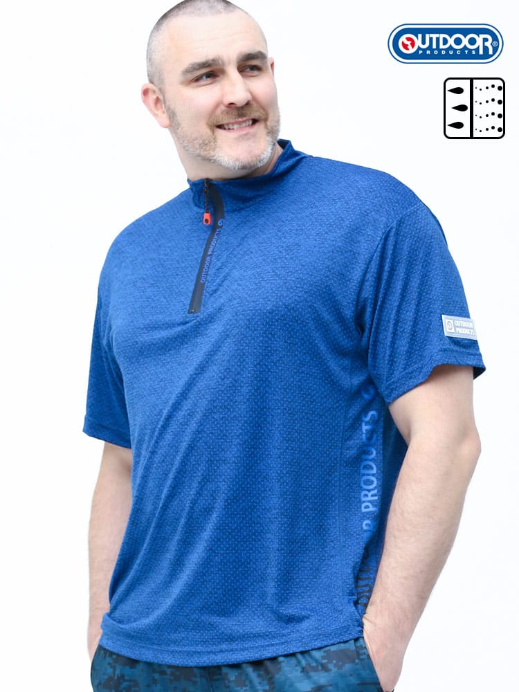 大きいサイズ メンズ OUTDOOR PRODUCTS (アウトドアプロダクツ) 吸水速乾 再帰反射 杢調 ハーフジップ 半袖 Tシャツ