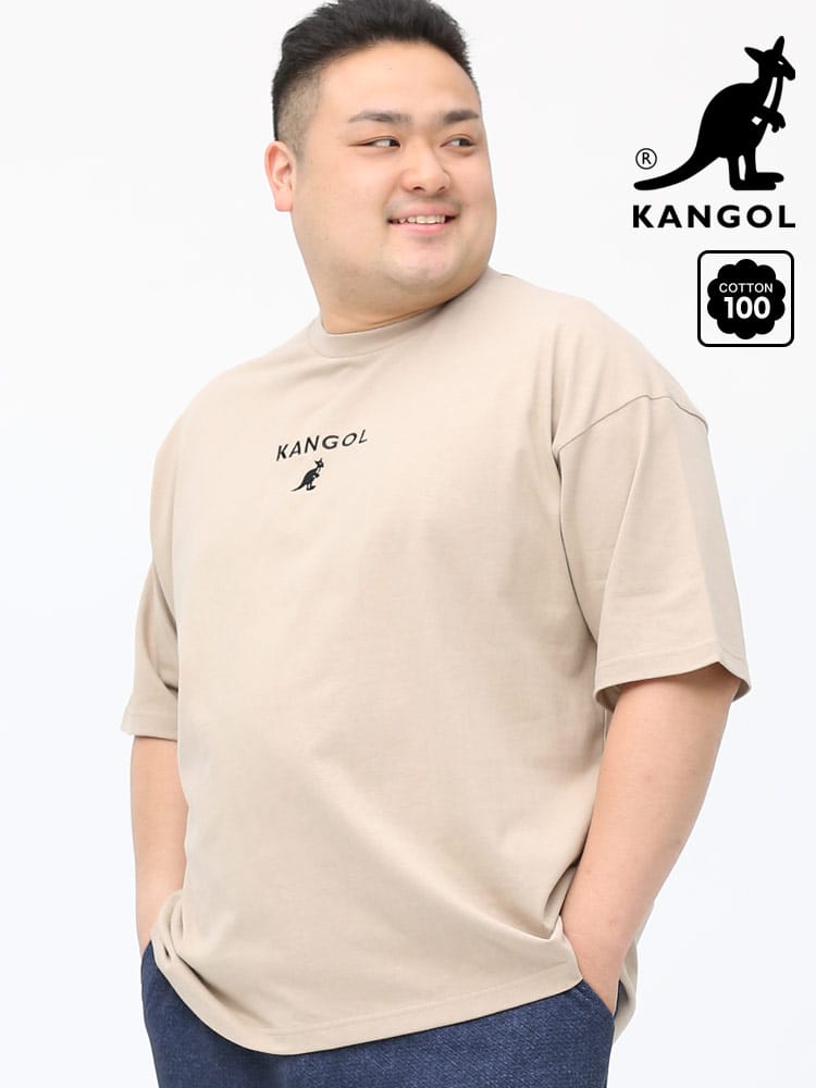 大きいサイズ メンズ KANGOL (カンゴール) 天竺 無地 ロゴ刺繍 ベーシック 半袖 Tシャツ