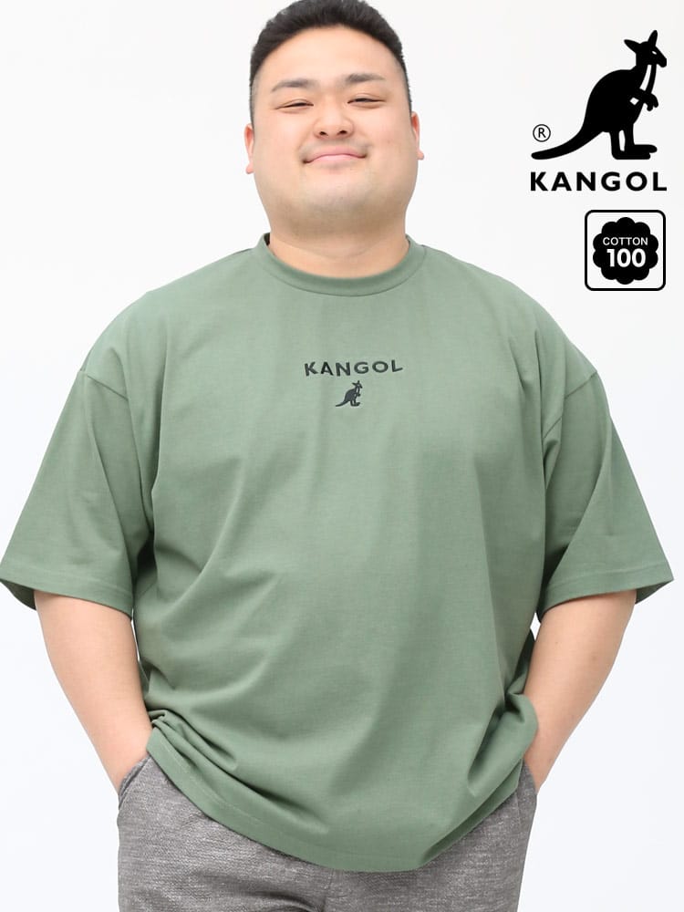 大きいサイズ メンズ KANGOL (カンゴール) 天竺 無地 ロゴ刺繍 ベーシック 半袖 Tシャツ