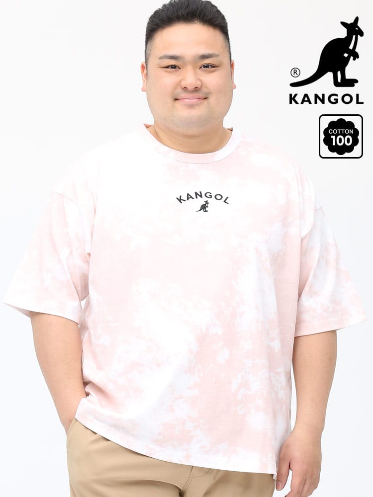 大きいサイズ メンズ KANGOL (カンゴール) 天竺 タイダイ柄 ロゴ刺繍 クルーネック 半袖 Tシャツ