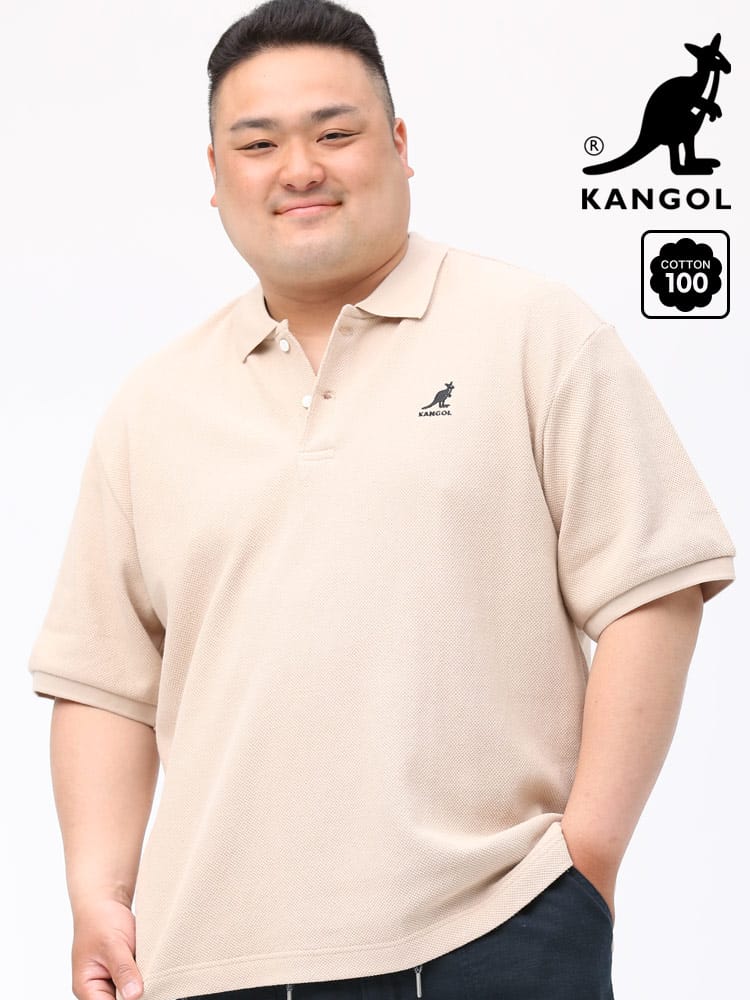 大きいサイズ メンズ KANGOL (カンゴール) ワンポイントロゴ 半袖 ポロシャツ